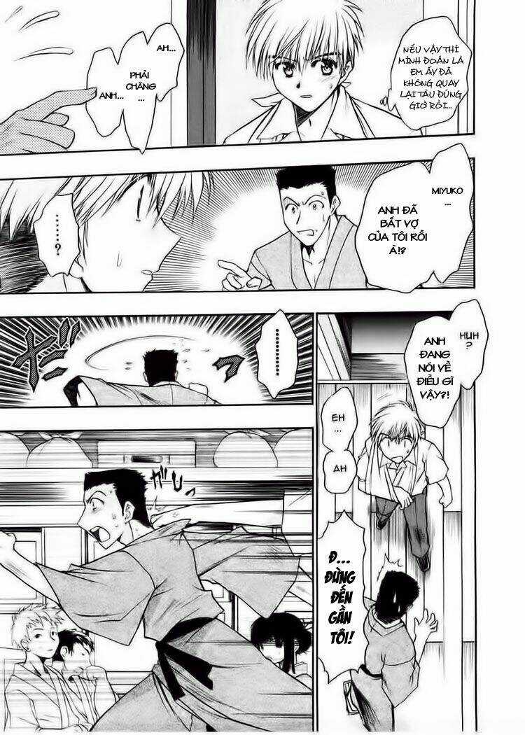 Sakura No Ichiban - Chapter 13 - Trang 8