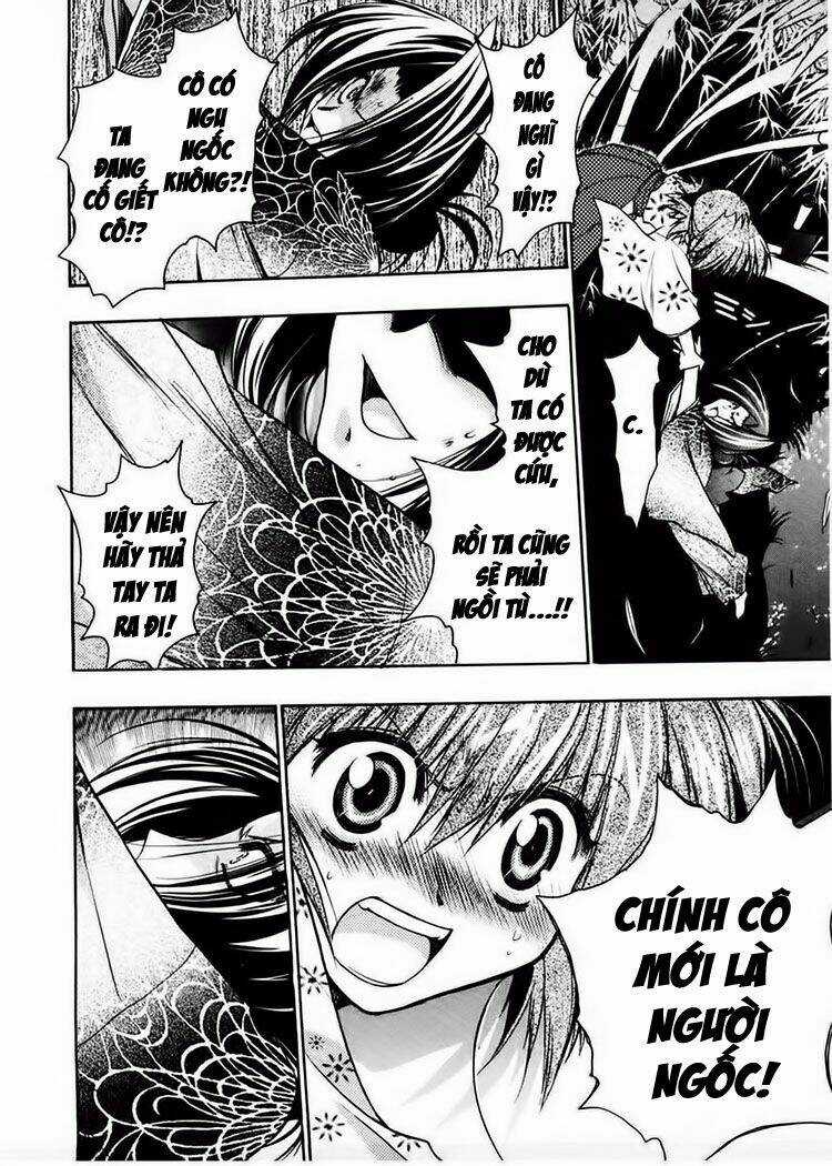 Sakura No Ichiban - Chapter 14 - Trang 11