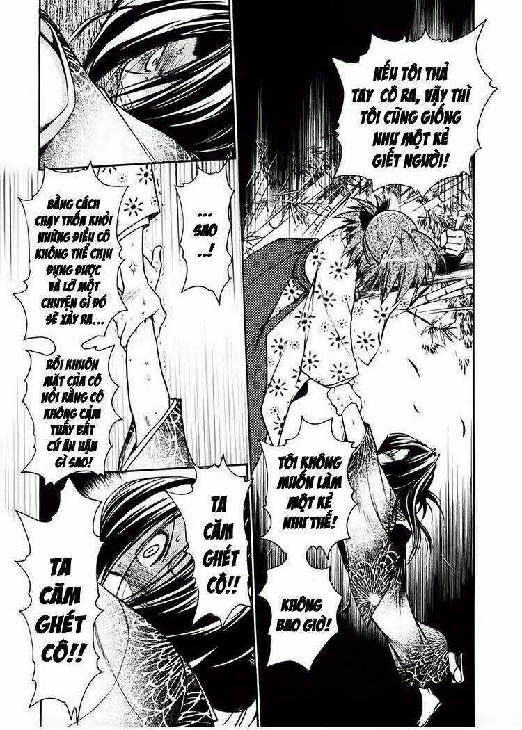 Sakura No Ichiban - Chapter 14 - Trang 12