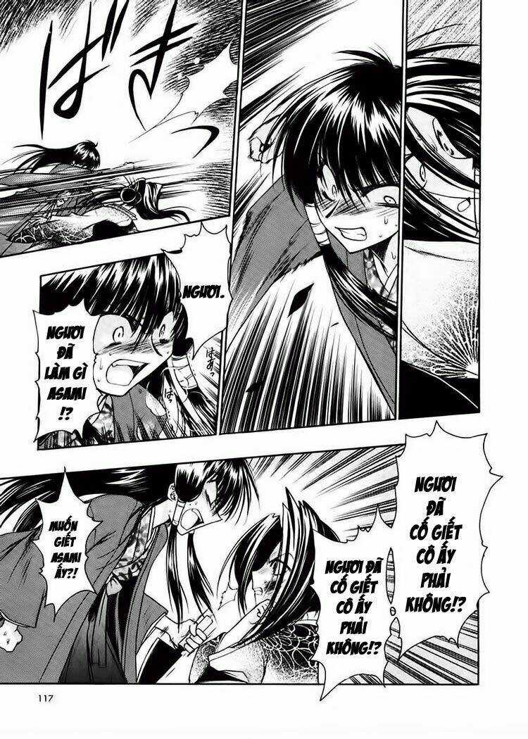 Sakura No Ichiban - Chapter 14 - Trang 18