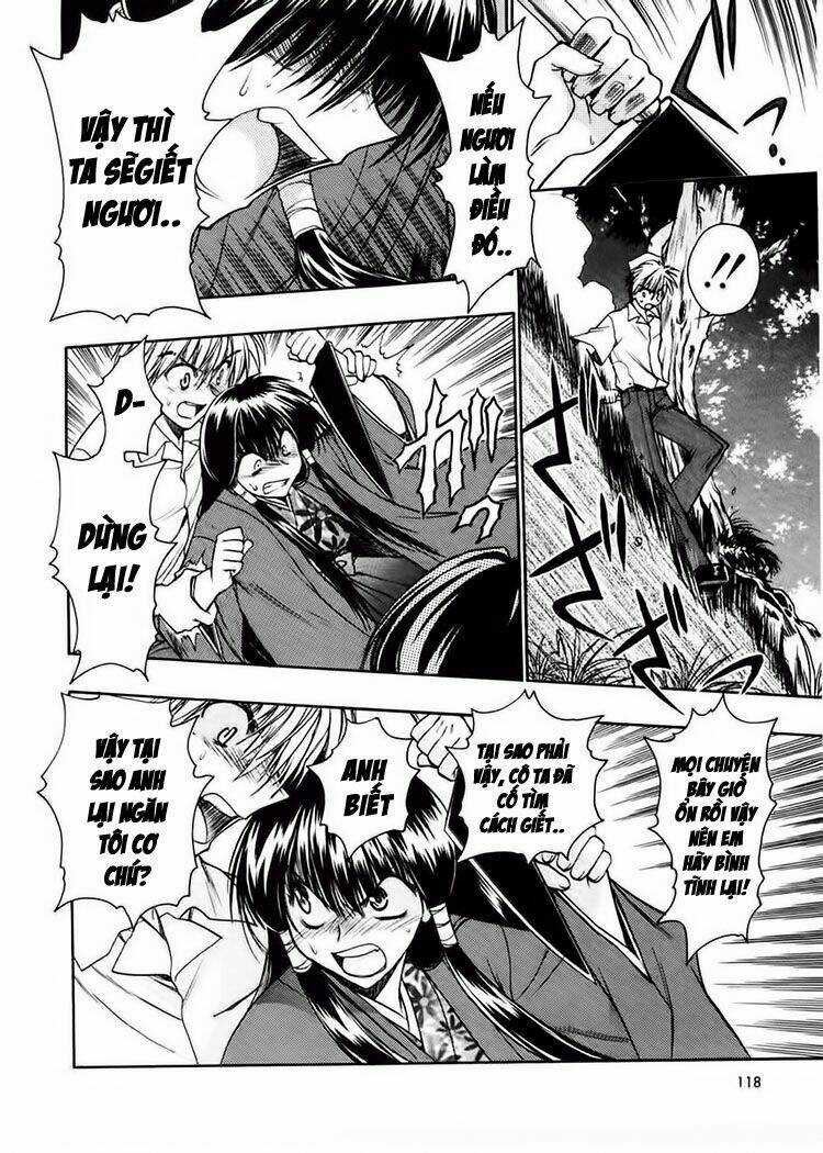 Sakura No Ichiban - Chapter 14 - Trang 19