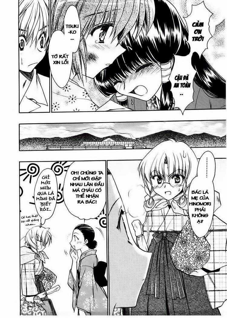 Sakura No Ichiban - Chapter 14 - Trang 25