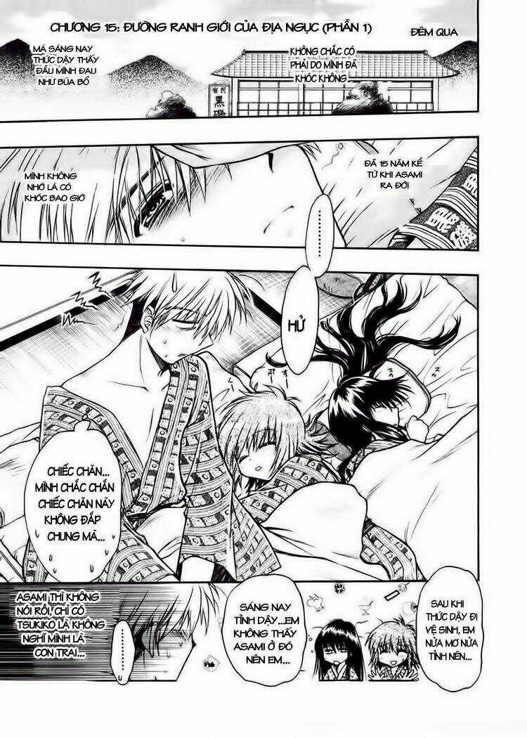 Sakura No Ichiban - Chapter 15 - Trang 2