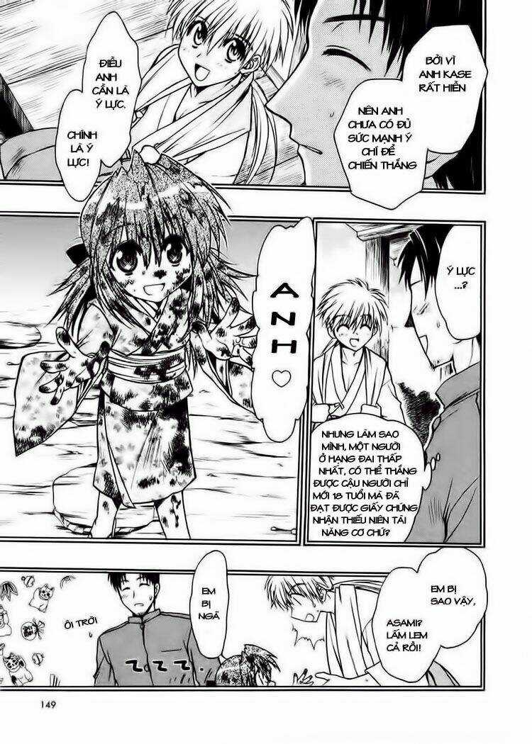 Sakura No Ichiban - Chapter 15 - Trang 17