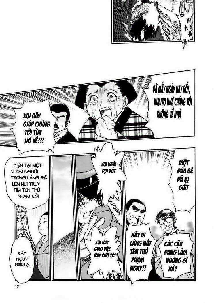 Sakura No Ichiban - Chapter 16 - Trang 17