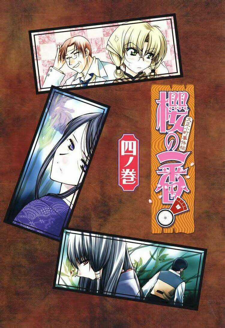 Sakura No Ichiban - Chapter 16 - Trang 3