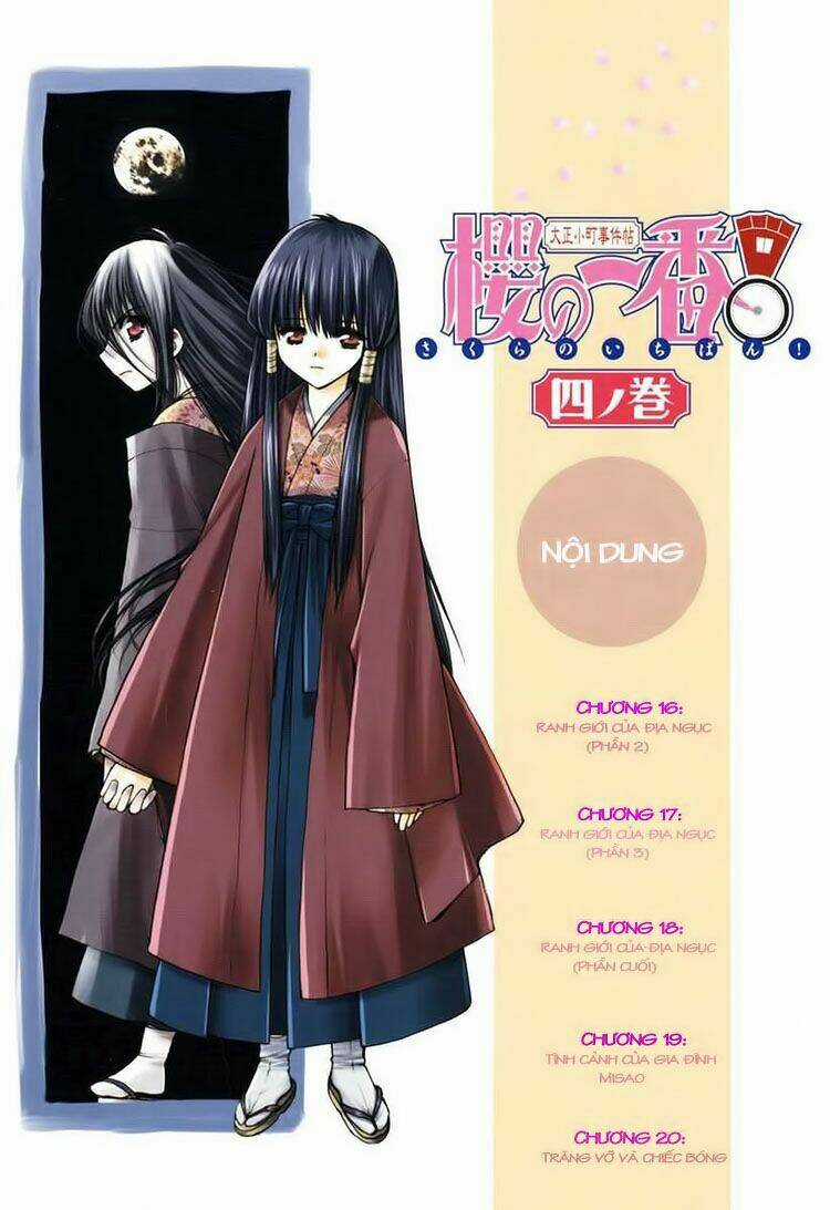 Sakura No Ichiban - Chapter 16 - Trang 4
