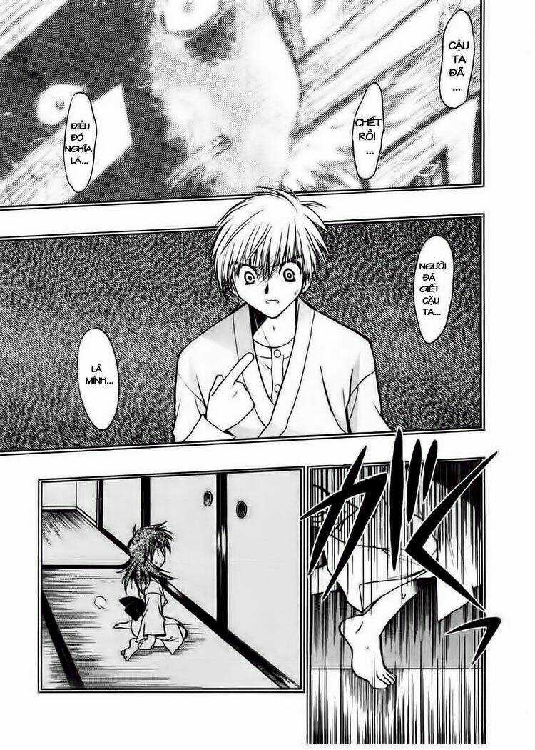 Sakura No Ichiban - Chapter 17 - Trang 2