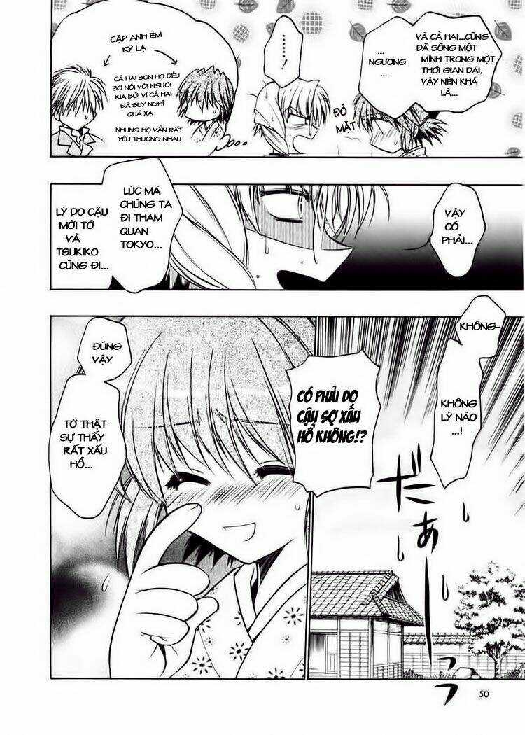 Sakura No Ichiban - Chapter 17 - Trang 15