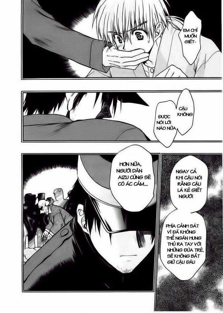 Sakura No Ichiban - Chapter 17 - Trang 21