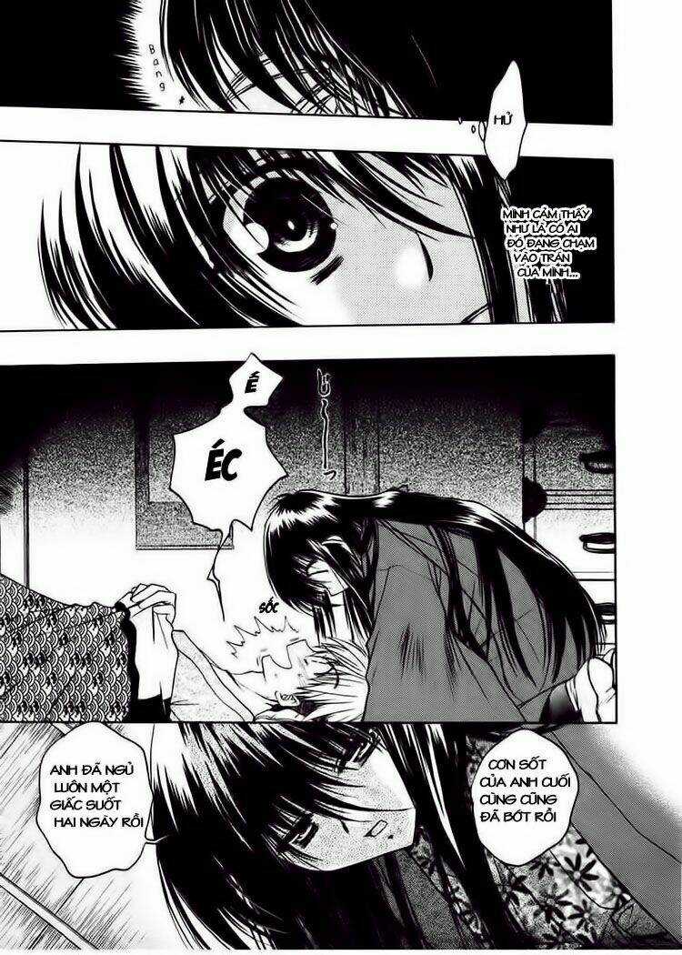 Sakura No Ichiban - Chapter 17 - Trang 24