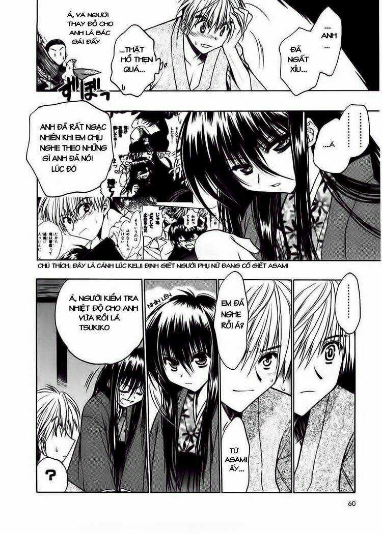 Sakura No Ichiban - Chapter 17 - Trang 25