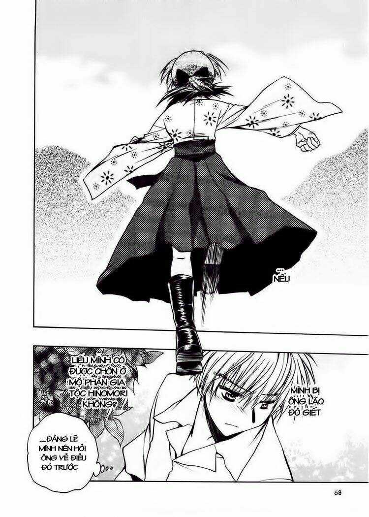 Sakura No Ichiban - Chapter 17 - Trang 33