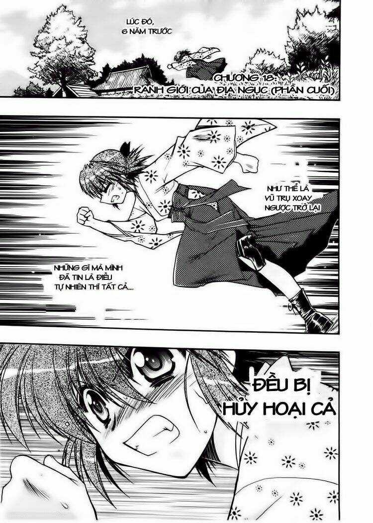 Sakura No Ichiban - Chapter 18 - Trang 2