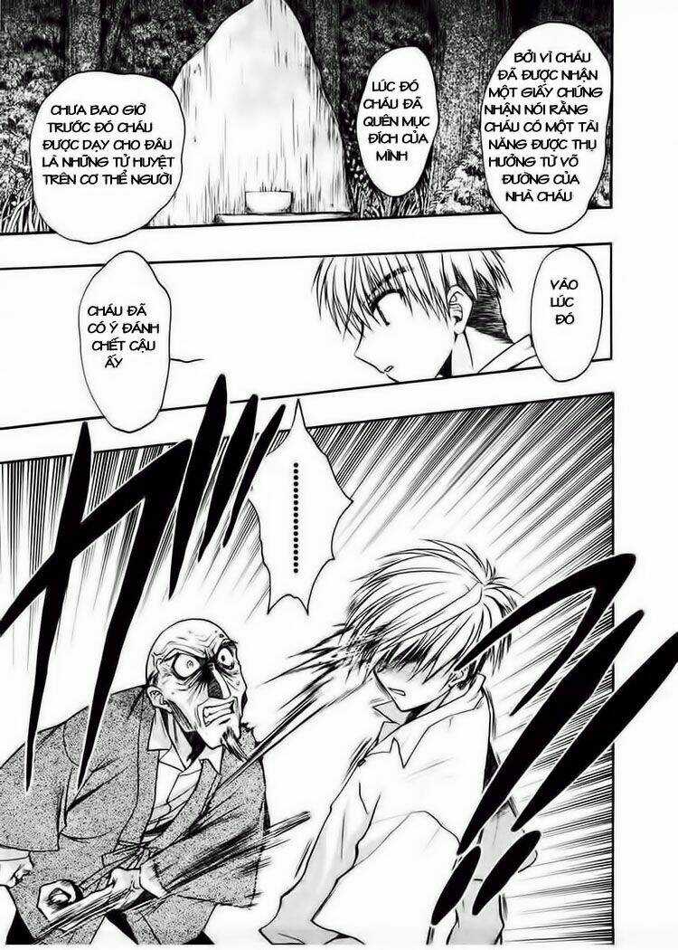 Sakura No Ichiban - Chapter 18 - Trang 14