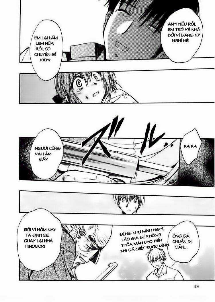 Sakura No Ichiban - Chapter 18 - Trang 17