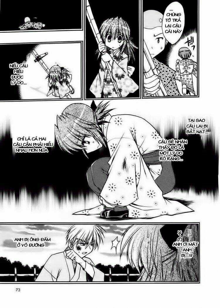 Sakura No Ichiban - Chapter 18 - Trang 6