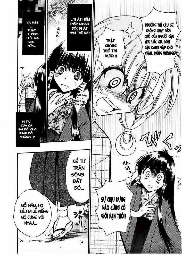 Sakura No Ichiban - Chapter 19 - Trang 23