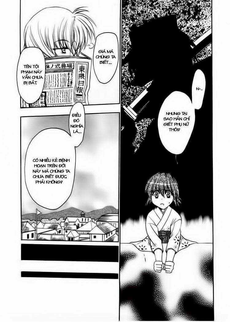 Sakura No Ichiban - Chapter 2 - Trang 19