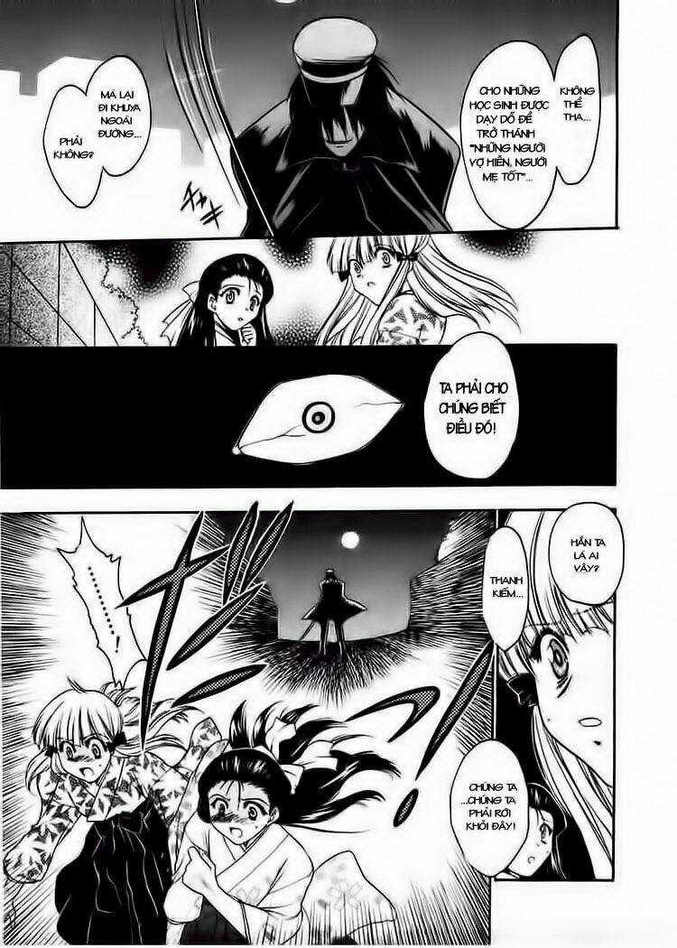 Sakura No Ichiban - Chapter 2 - Trang 22