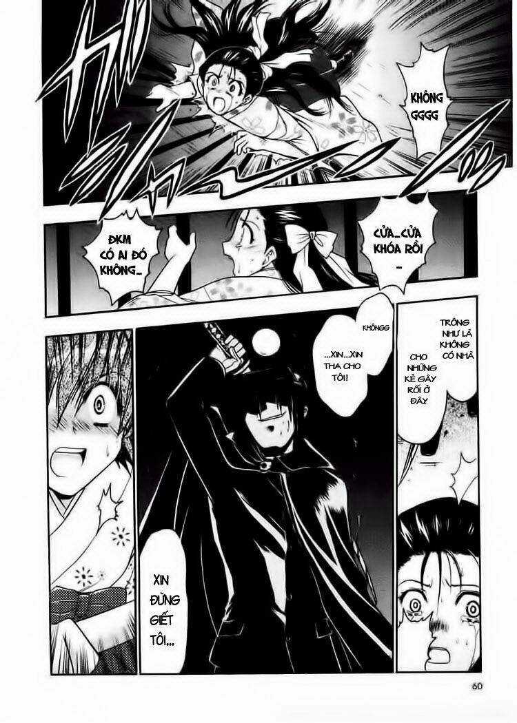 Sakura No Ichiban - Chapter 2 - Trang 27