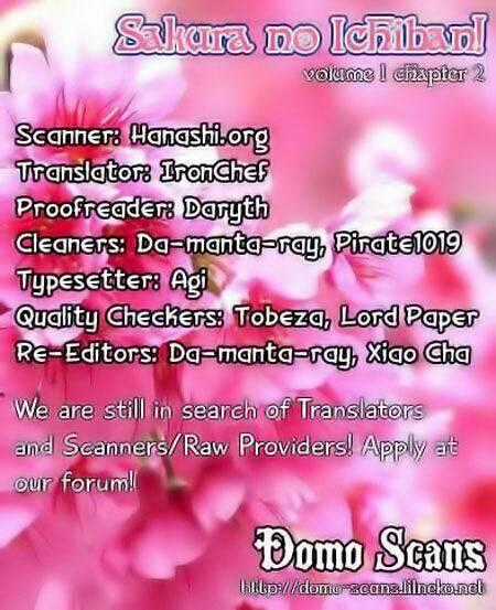 Sakura No Ichiban - Chapter 2 - Trang 34