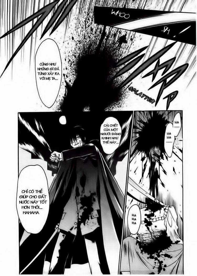 Sakura No Ichiban - Chapter 2 - Trang 5
