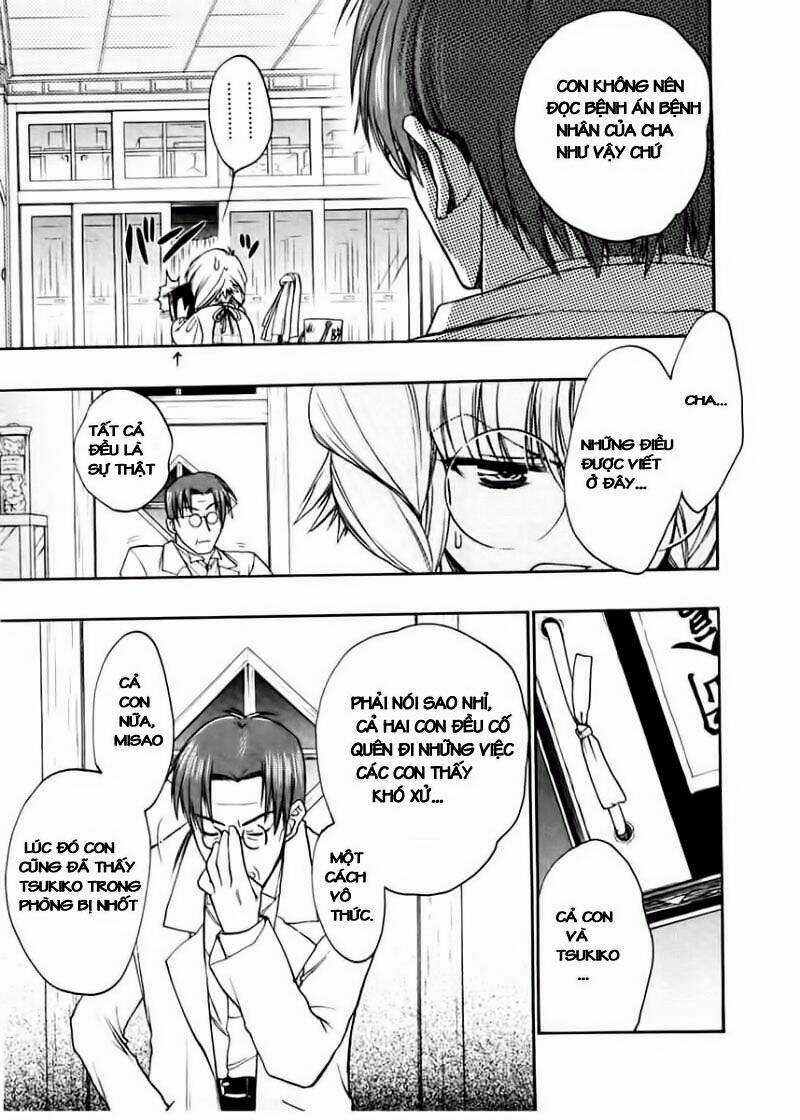 Sakura No Ichiban - Chapter 20 - Trang 24