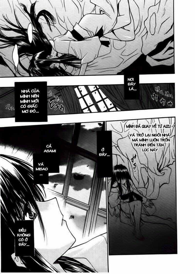 Sakura No Ichiban - Chapter 20 - Trang 6