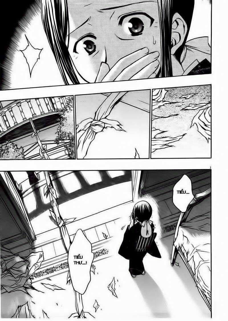 Sakura No Ichiban - Chapter 21 - Trang 7