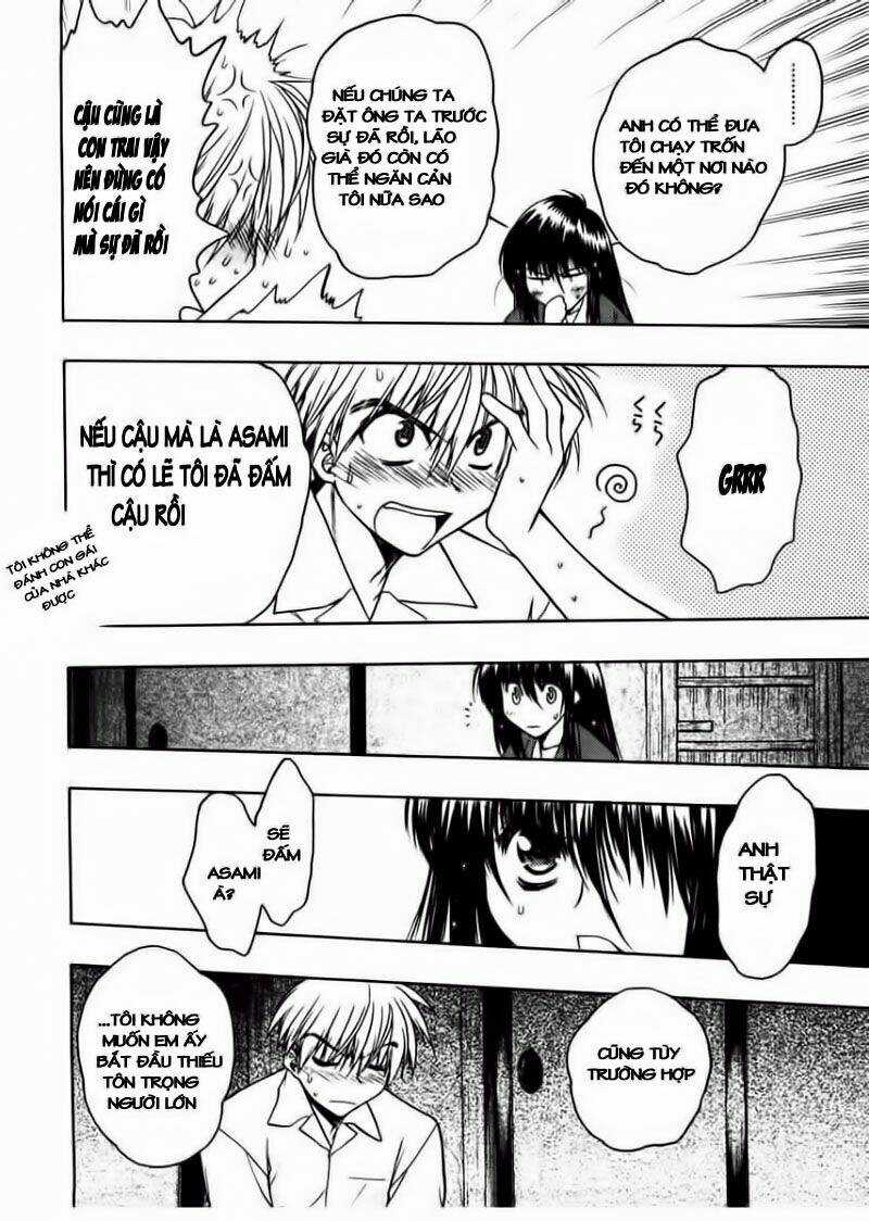 Sakura No Ichiban - Chapter 22 - Trang 3