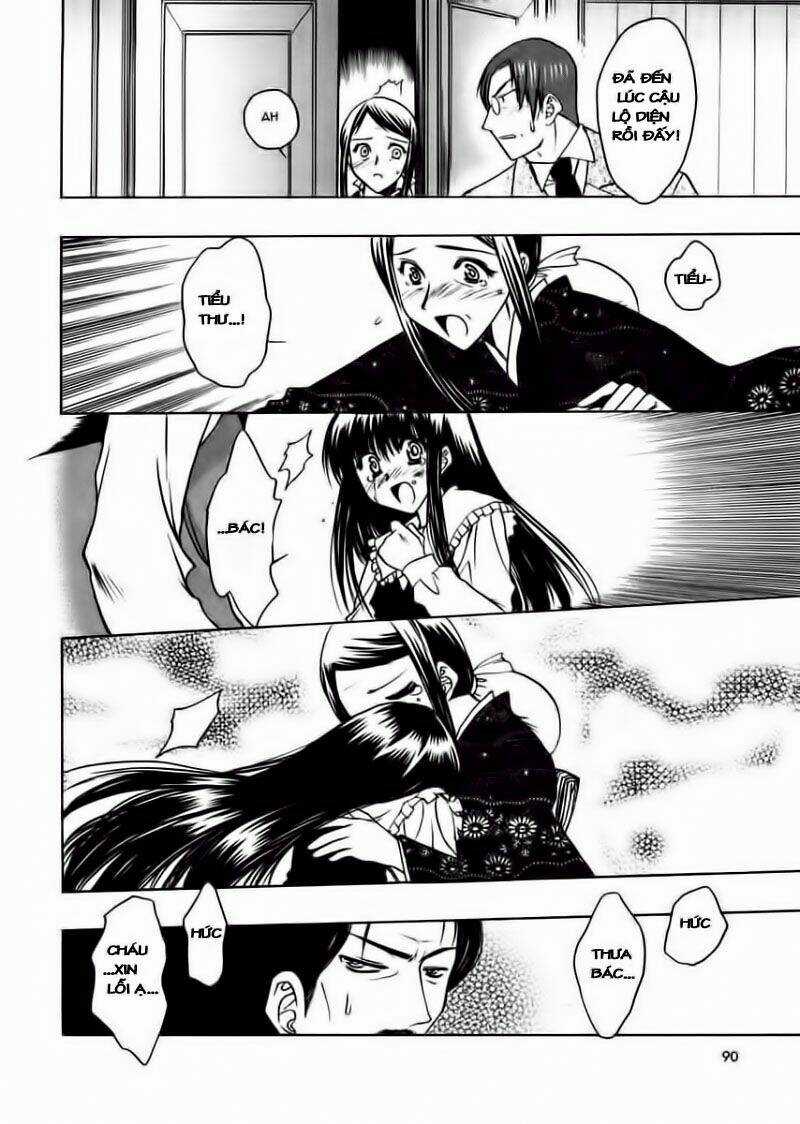 Sakura No Ichiban - Chapter 23 - Trang 22