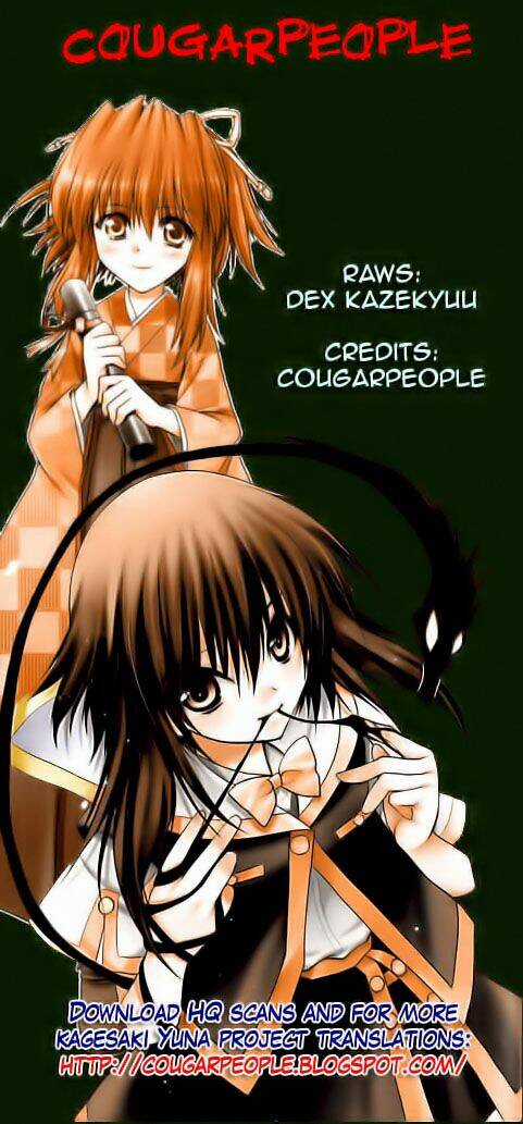 Sakura No Ichiban - Chapter 23 - Trang 32