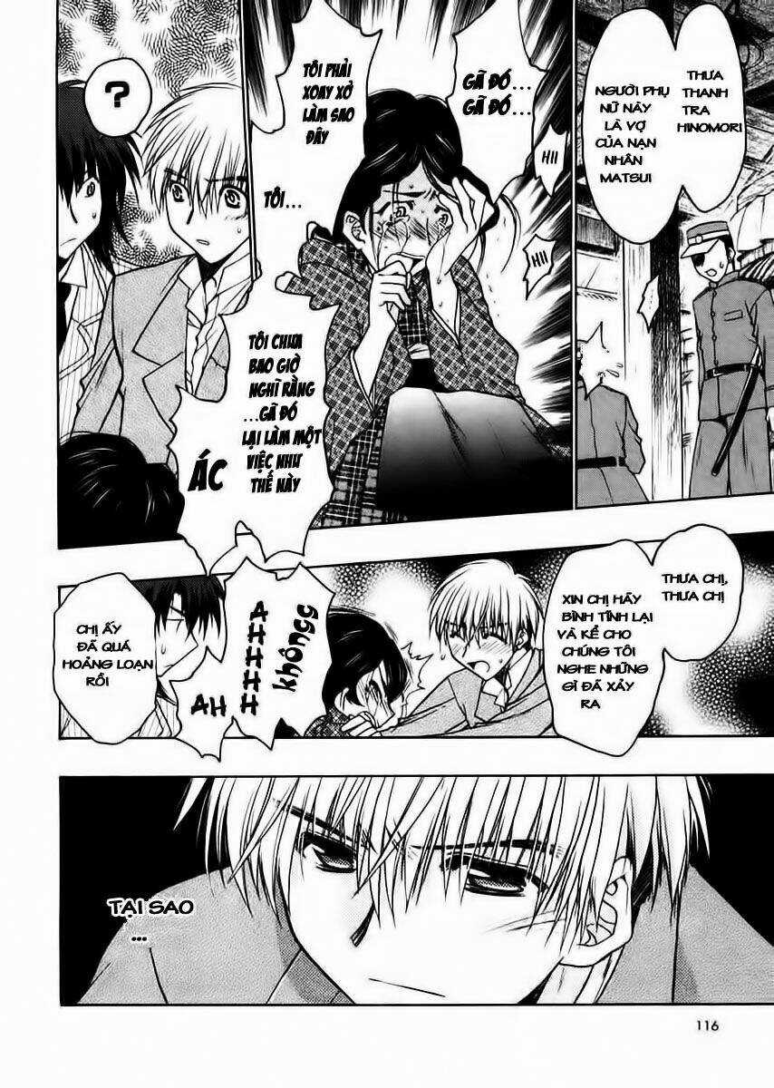 Sakura No Ichiban - Chapter 24 - Trang 17