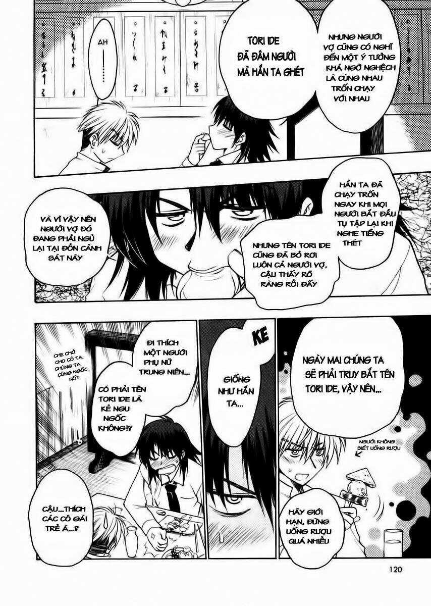 Sakura No Ichiban - Chapter 24 - Trang 21