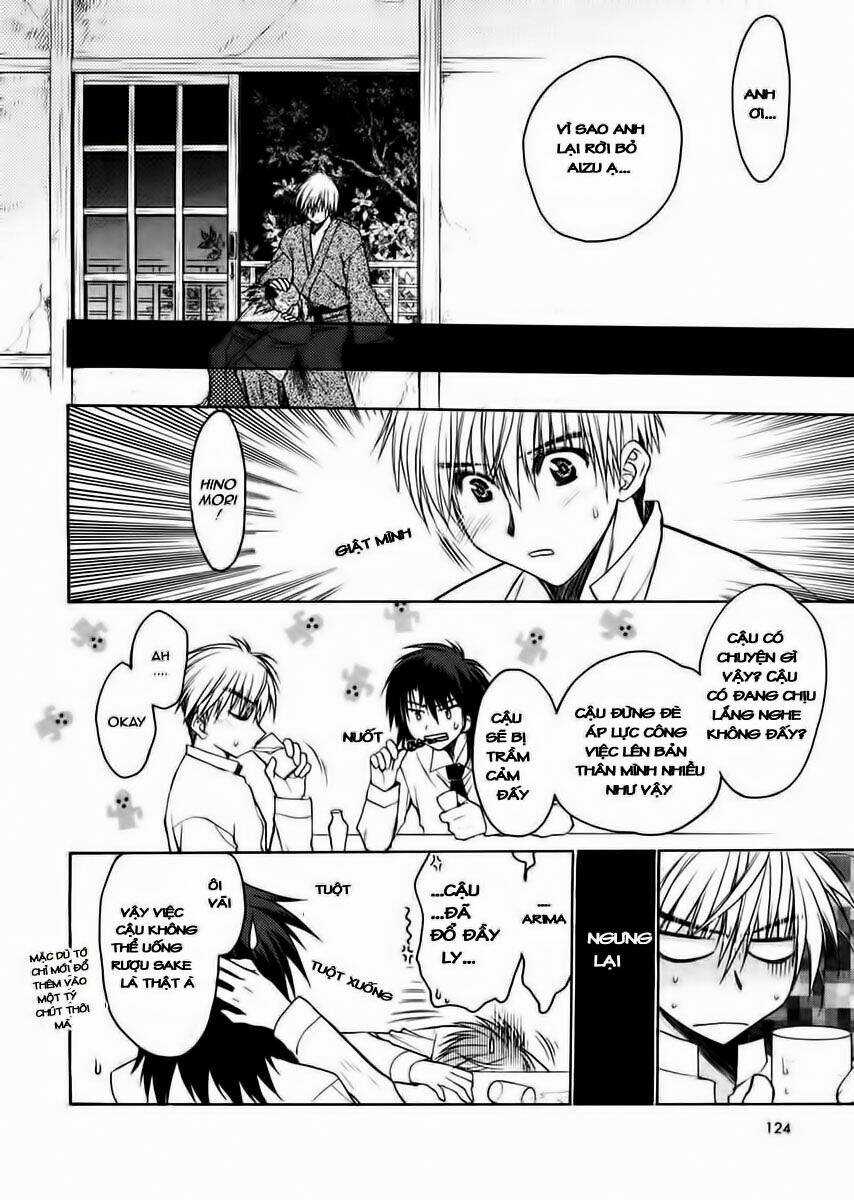 Sakura No Ichiban - Chapter 24 - Trang 25