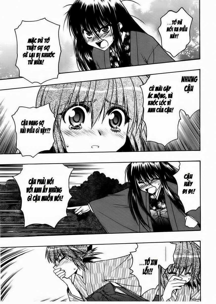 Sakura No Ichiban - Chapter 24 - Trang 32