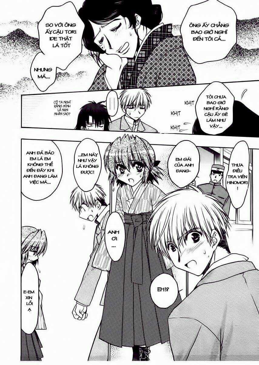 Sakura No Ichiban - Chapter 25 - Trang 13