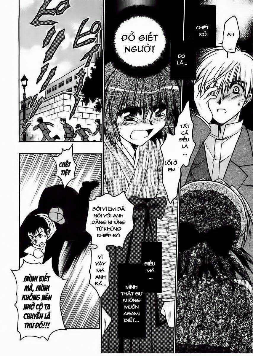 Sakura No Ichiban - Chapter 25 - Trang 21