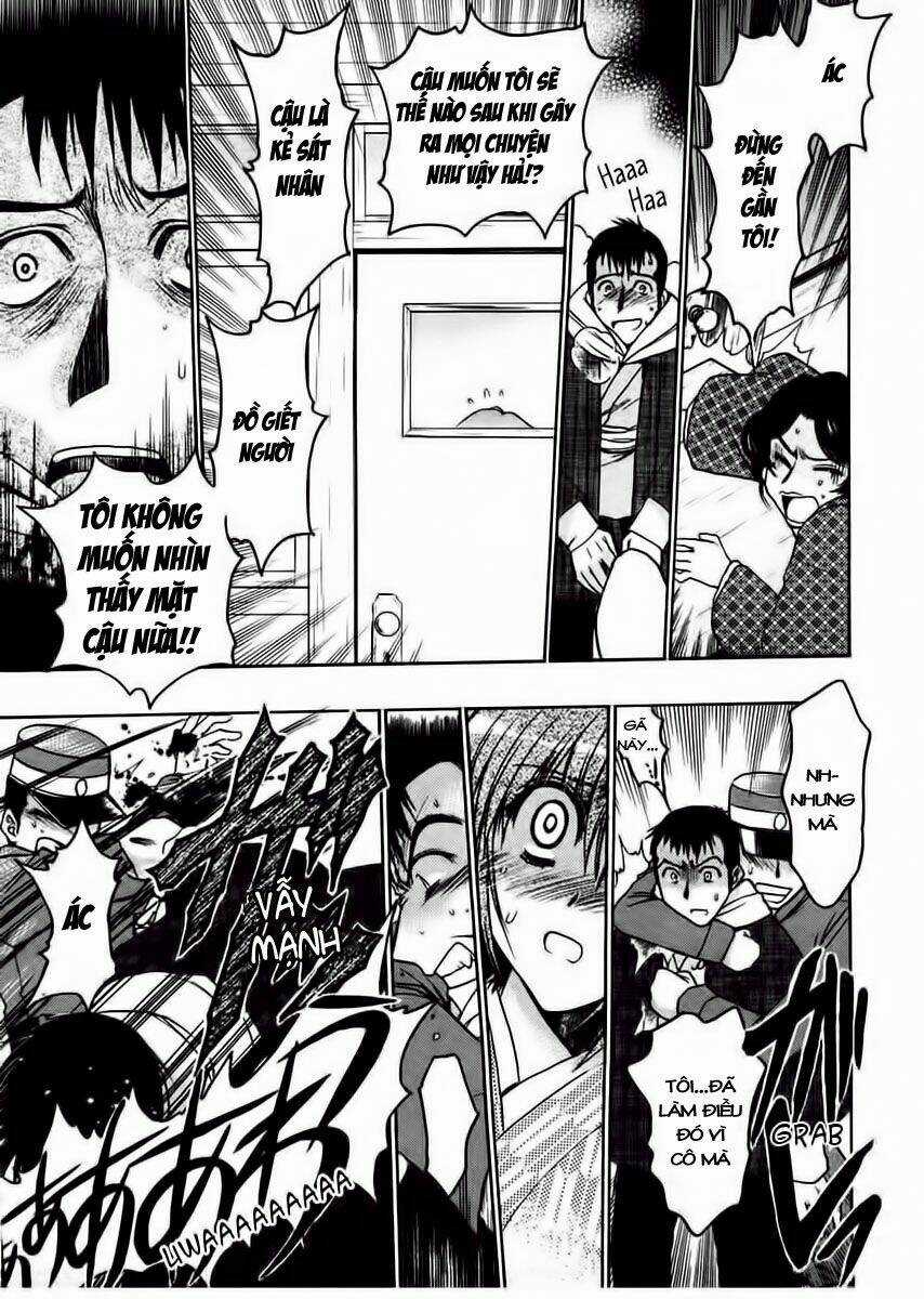 Sakura No Ichiban - Chapter 25 - Trang 24