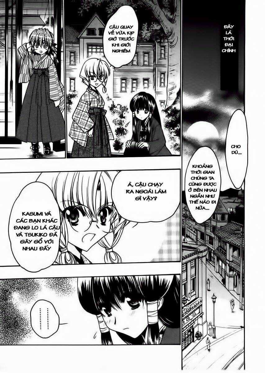 Sakura No Ichiban - Chapter 25 - Trang 32