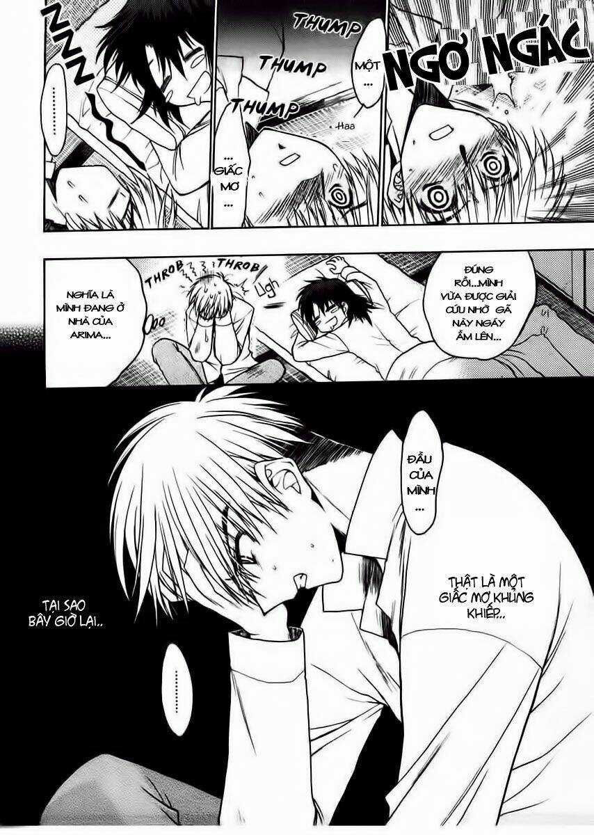 Sakura No Ichiban - Chapter 25 - Trang 5