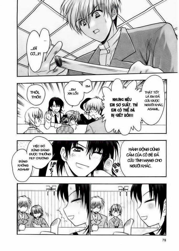 Sakura No Ichiban - Chapter 3 - Trang 13