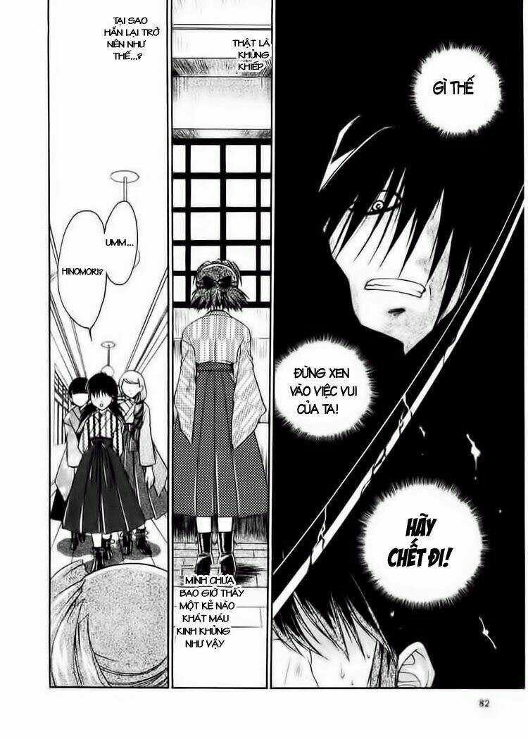 Sakura No Ichiban - Chapter 3 - Trang 17