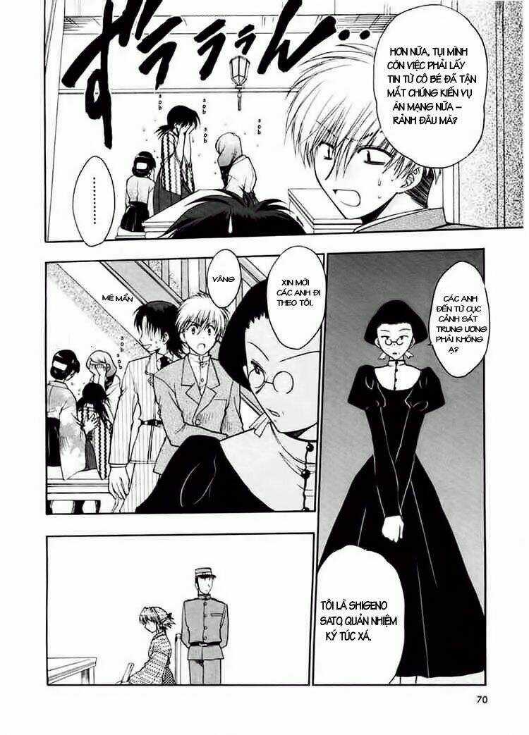 Sakura No Ichiban - Chapter 3 - Trang 5