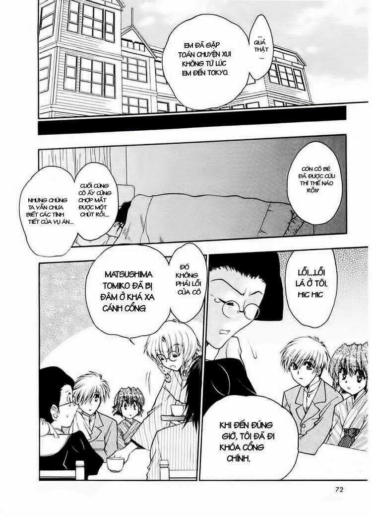 Sakura No Ichiban - Chapter 3 - Trang 7