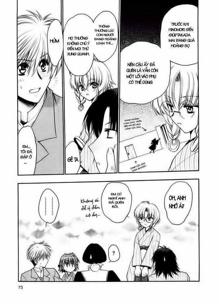 Sakura No Ichiban - Chapter 3 - Trang 8