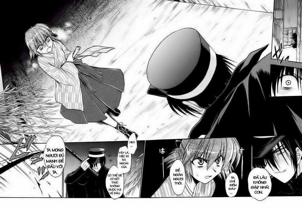 Sakura No Ichiban - Chapter 4 - Trang 15