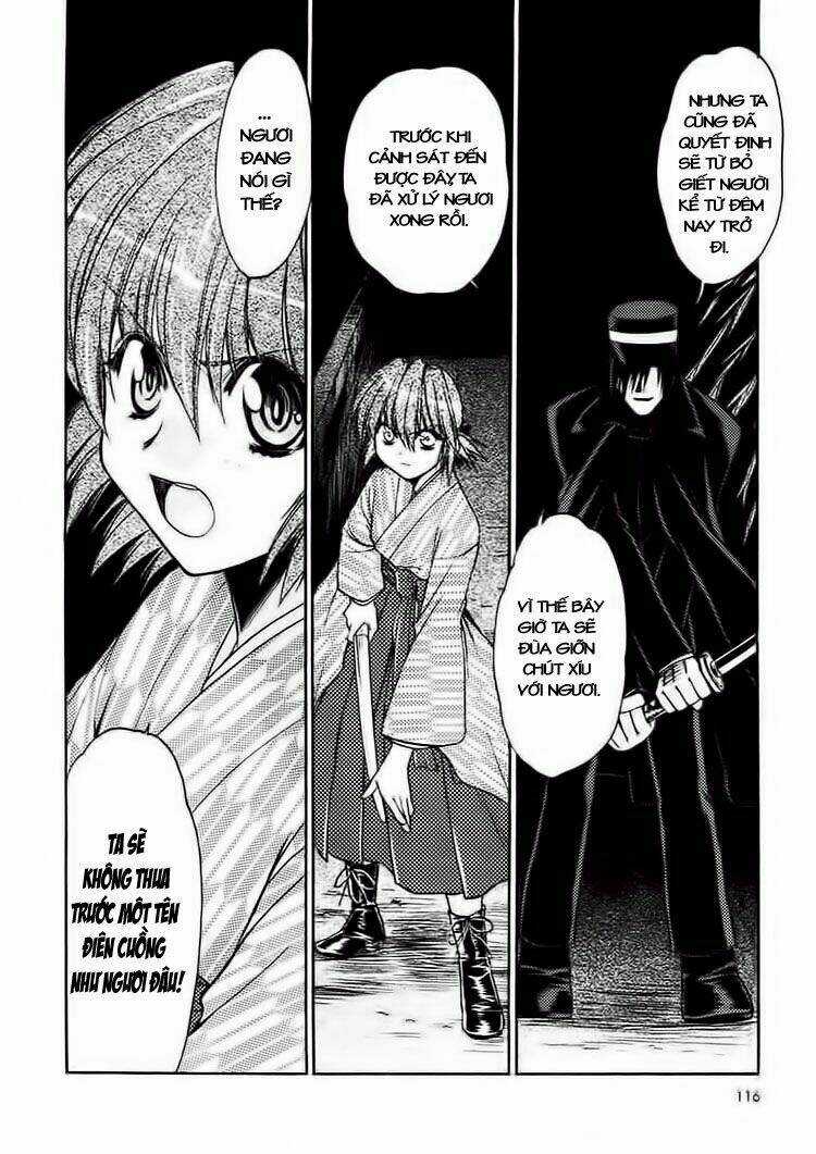 Sakura No Ichiban - Chapter 4 - Trang 16