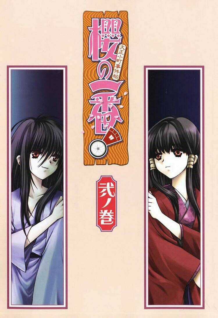 Sakura No Ichiban - Chapter 6 - Trang 3